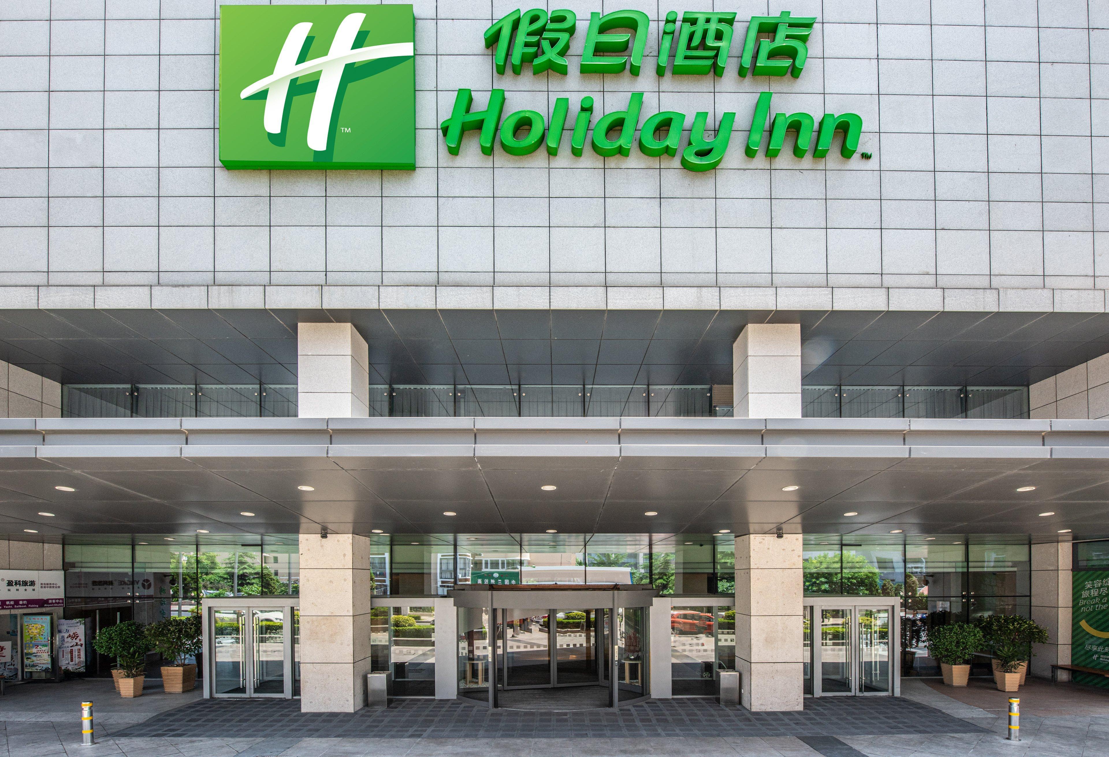 Holiday Inn Qingdao City Center, An Ihg Hotel - May 4Th Square Buitenkant foto